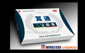 九域品牌设计 以包装为桥梁，构筑企业形象的全方位视觉体系