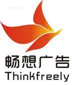 芜湖企业LOGO设计 形象策划与供应商选择指南