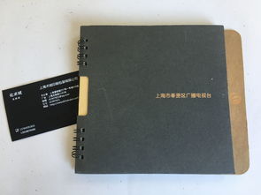 匠心印艺，铸就品牌辉煌——永寿印刷厂企业形象设计及策划