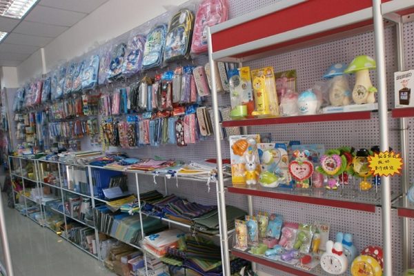 海南区佳欣文化用品店 您的文化用品与代理代办贴心伙伴